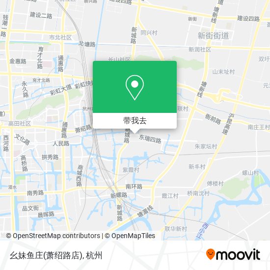幺妹鱼庄(萧绍路店)地图