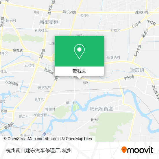 杭州萧山建东汽车修理厂地图