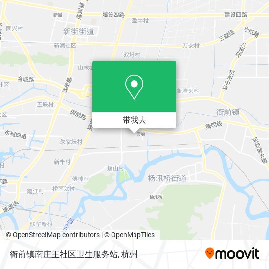 衙前镇南庄王社区卫生服务站地图