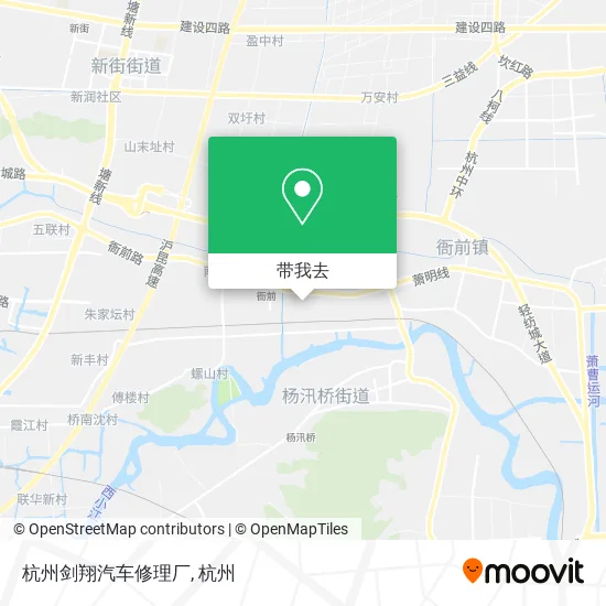 杭州剑翔汽车修理厂地图