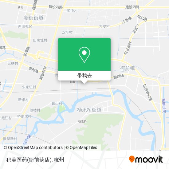 积美医药(衙前药店)地图