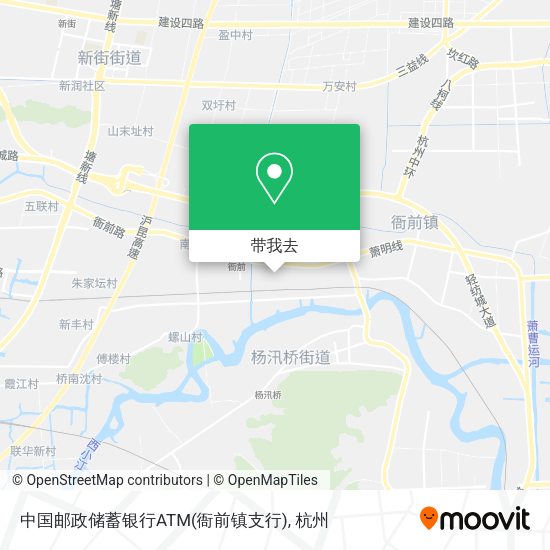 中国邮政储蓄银行ATM(衙前镇支行)地图