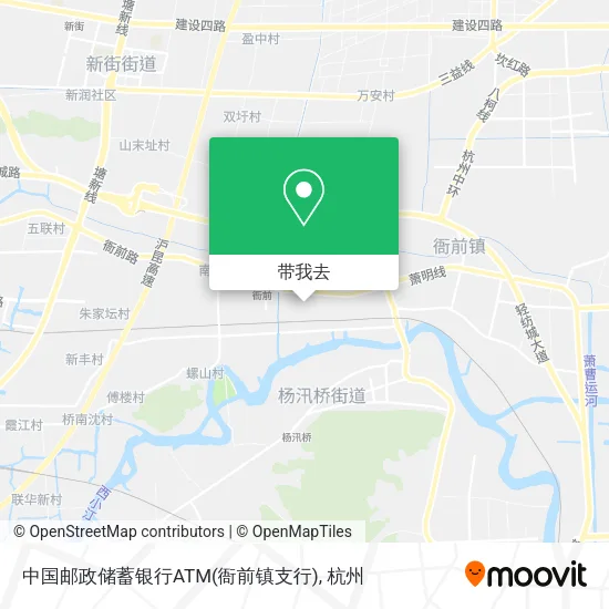 中国邮政储蓄银行ATM(衙前镇支行)地图