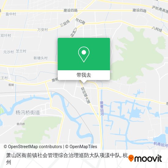 萧山区衙前镇社会管理综合治理巡防大队项漾中队地图