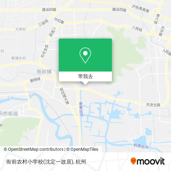 衙前农村小学校(沈定一故居)地图