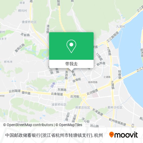 中国邮政储蓄银行(浙江省杭州市转塘镇支行)地图