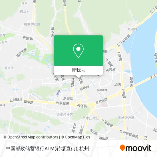 中国邮政储蓄银行ATM(转塘直街)地图