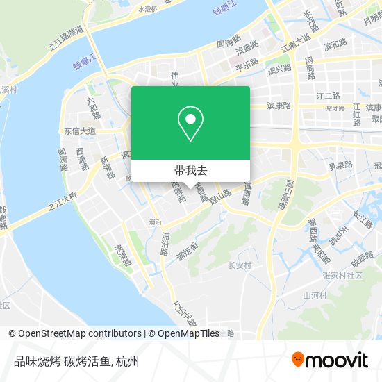 品味烧烤 碳烤活鱼地图
