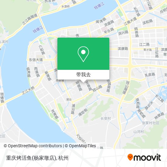 重庆烤活鱼(杨家墩店)地图