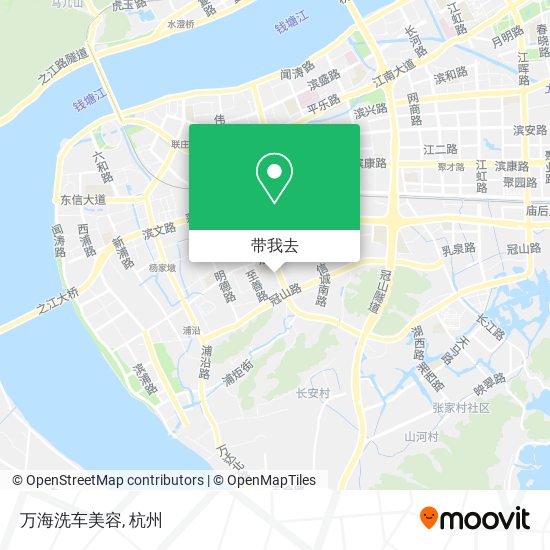 万海洗车美容地图