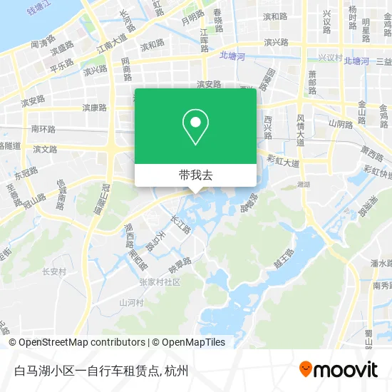 白马湖小区一自行车租赁点地图