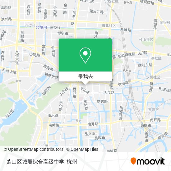 萧山区城厢综合高级中学地图