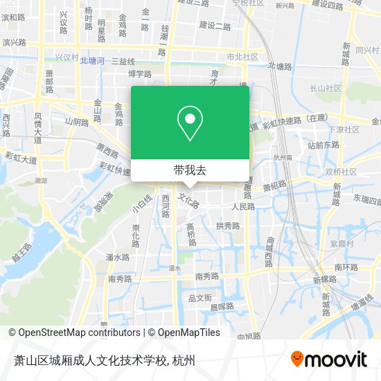萧山区城厢成人文化技术学校地图