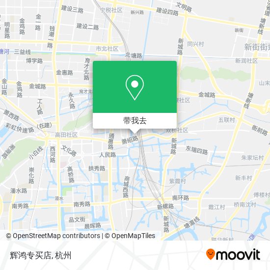 辉鸿专买店地图