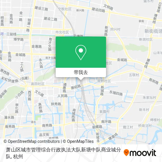 萧山区城市管理综合行政执法大队新塘中队商业城分队地图