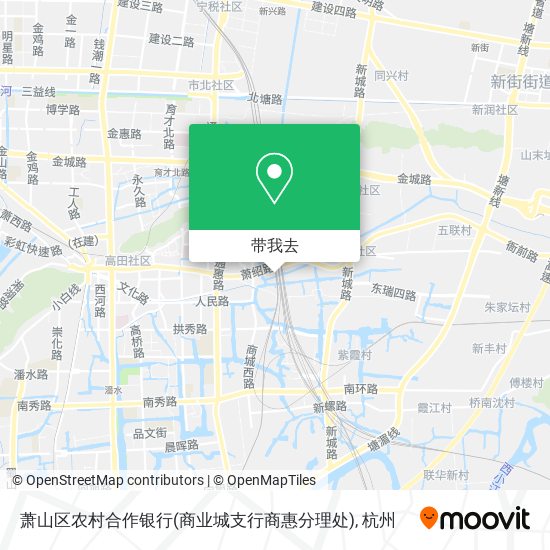 萧山区农村合作银行(商业城支行商惠分理处)地图