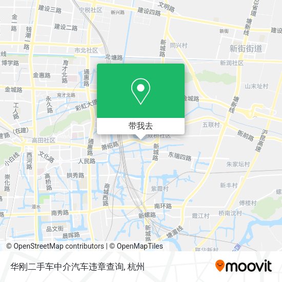 华刚二手车中介汽车违章查询地图