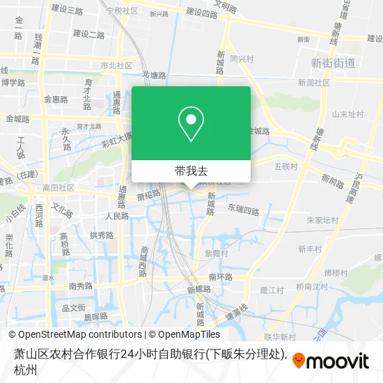 萧山区农村合作银行24小时自助银行(下畈朱分理处)地图