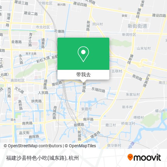 福建沙县特色小吃(城东路)地图