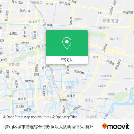 萧山区城市管理综合行政执法大队新塘中队地图