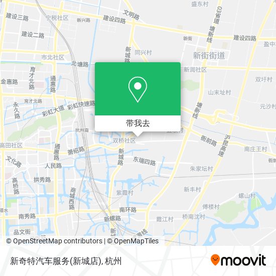 新奇特汽车服务(新城店)地图