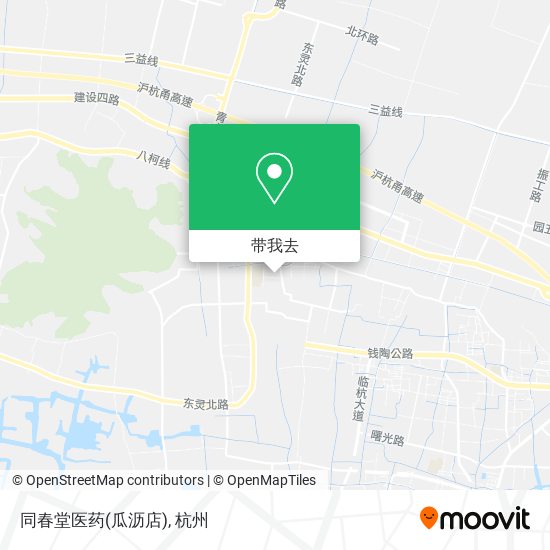 同春堂医药(瓜沥店)地图