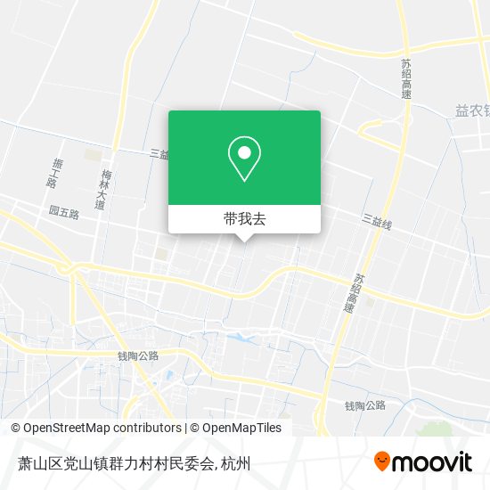 萧山区党山镇群力村村民委会地图