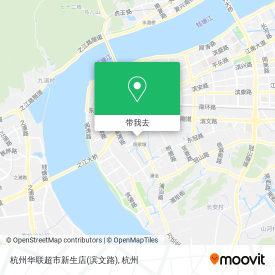 杭州华联超市新生店(滨文路)地图