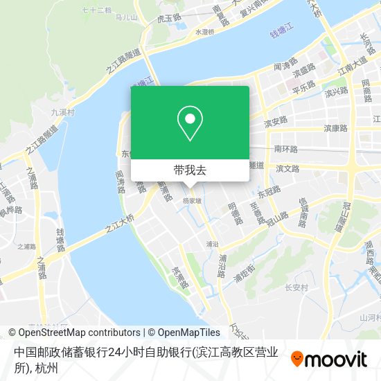 中国邮政储蓄银行24小时自助银行(滨江高教区营业所)地图