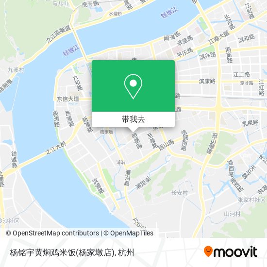 杨铭宇黄焖鸡米饭(杨家墩店)地图