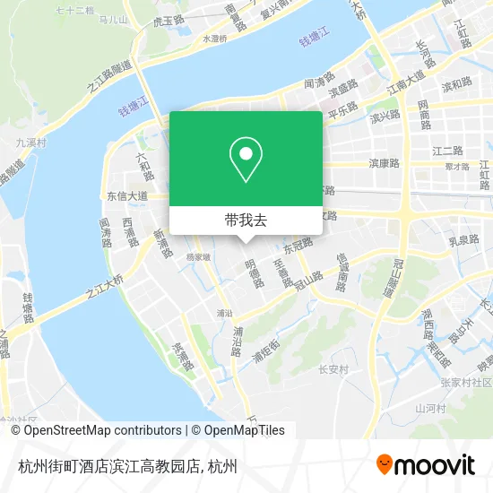杭州街町酒店滨江高教园店地图