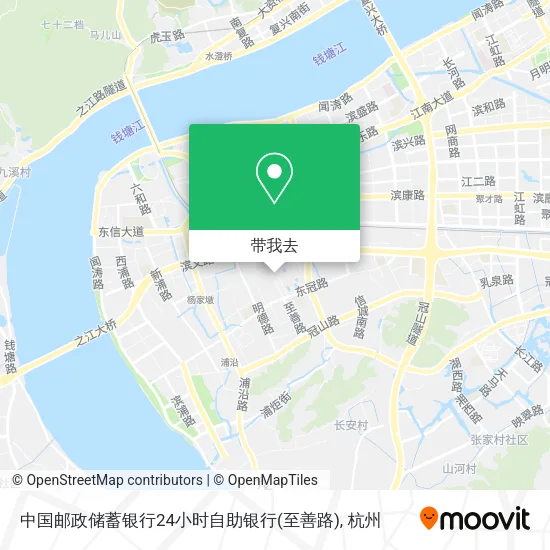 中国邮政储蓄银行24小时自助银行(至善路)地图