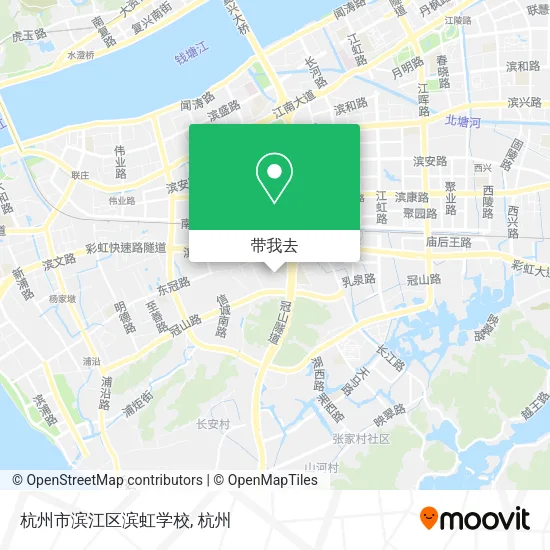 杭州市滨江区滨虹学校地图