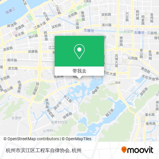 杭州市滨江区工程车自律协会地图