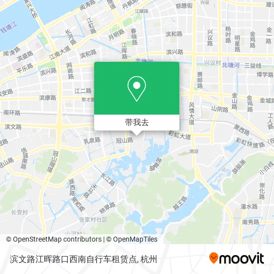 滨文路江晖路口西南自行车租赁点地图
