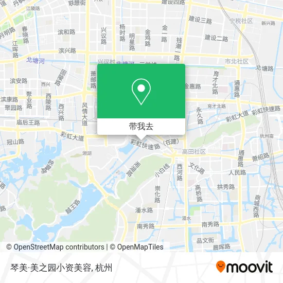 琴美·美之园小资美容地图