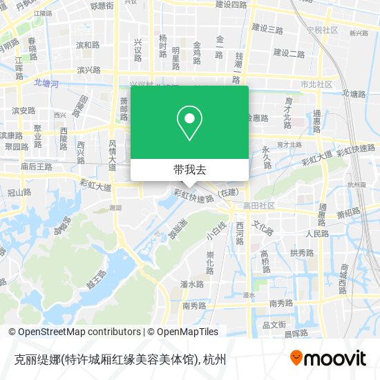 克丽缇娜(特许城厢红缘美容美体馆)地图