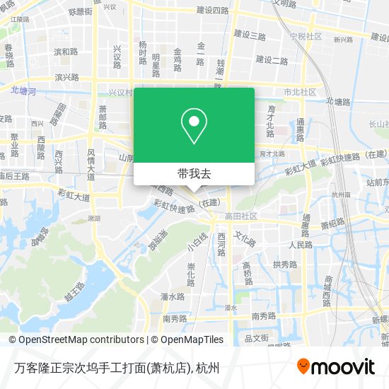 万客隆正宗次坞手工打面(萧杭店)地图