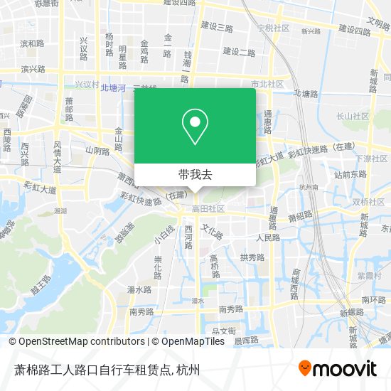 萧棉路工人路口自行车租赁点地图