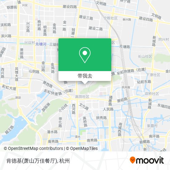 肯德基(萧山万佳餐厅)地图