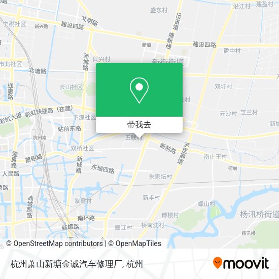 杭州萧山新塘金诚汽车修理厂地图