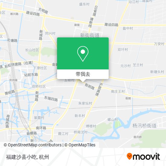 福建沙县小吃地图