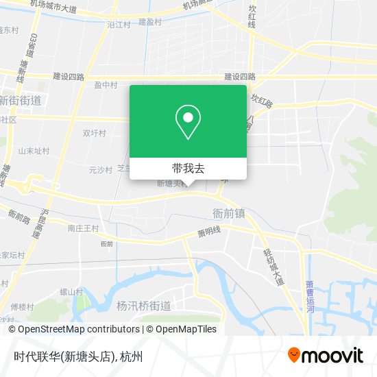时代联华(新塘头店)地图