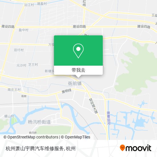杭州萧山宇腾汽车维修服务地图