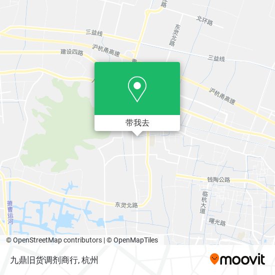 九鼎旧货调剂商行地图