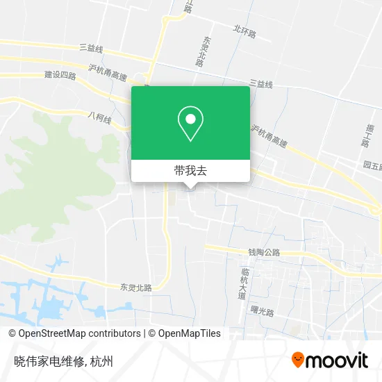 晓伟家电维修地图