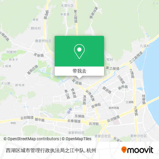 西湖区城市管理行政执法局之江中队地图