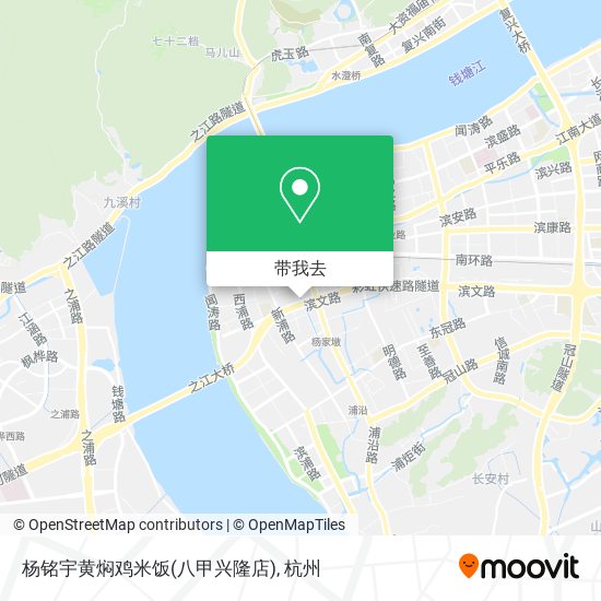 杨铭宇黄焖鸡米饭(八甲兴隆店)地图
