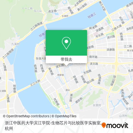 浙江中医药大学滨江学院-生物芯片与比较医学实验室地图