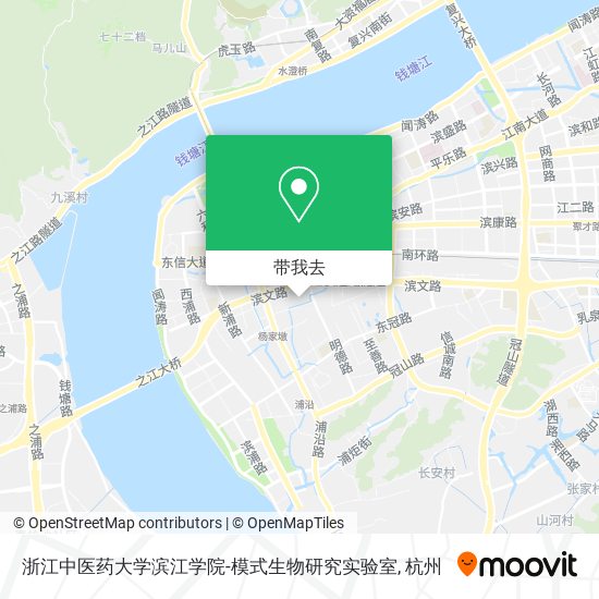 浙江中医药大学滨江学院-模式生物研究实验室地图